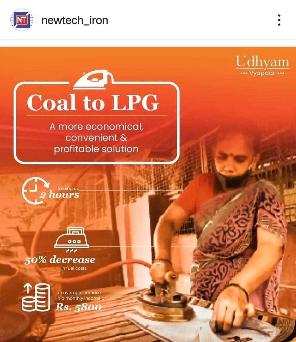 NEWTECH LPG IRON (@NEWTECHLPGIRON) / Posts / X