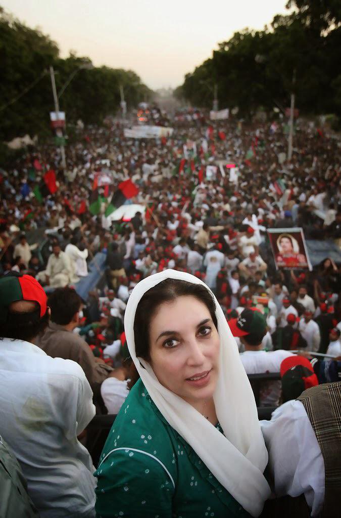 Aseefa B Zardari tweet media