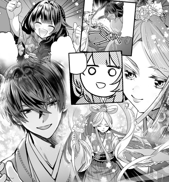 コミカライズ「結界師の一輪華」
B's-LOG COMIC vol.121にて最新第12話配信開始です!
https://t.co/M8tyBQaCly
そしてまたまた①巻の重版決定しました!4刷目になります!ありがとうございます🙇♂️
https://t.co/wJKNwELvKW https://t.co/0hMe4kKGsf