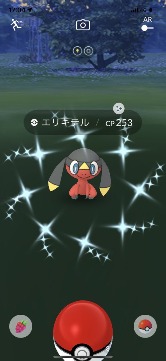 bratty0514's tweet photo. オンバットコミュデイお疲れ様でした🦇
エリキテルの色違いもゲット👍
#ポケモンGO
#コミュデイ
#色違い https://t.co/CGIuQ75WKs