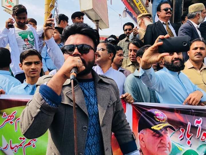 ShahBhatti143's tweet photo. #5th_Feb @Kashmir_Day 
#KashmirBanegaPakistan #SYO_Founder #ShahZaib_Bhatti
@KashmirPolice @Kashmir_Monitor @BBhuttoZardari @Bilalsaeedmusic @HaiderUmraniPP @JavedNLaghari @Fida_Wassan @ISI @ArmyChiefStaff @UNICEF_Pakistan @ArmyTimes @PakArmyDept @OfficialDGISPR @TheRealPCB https://t.co/ZdI3VmbmA2