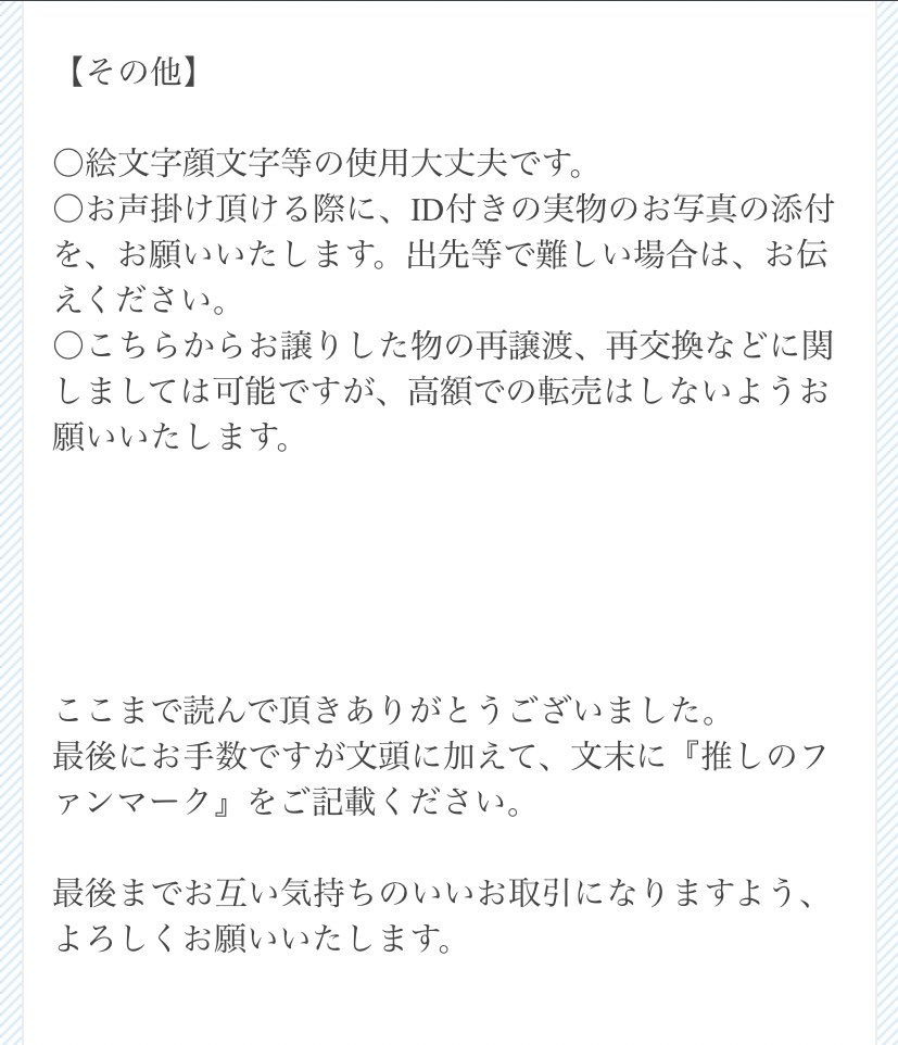 あかね tweet media