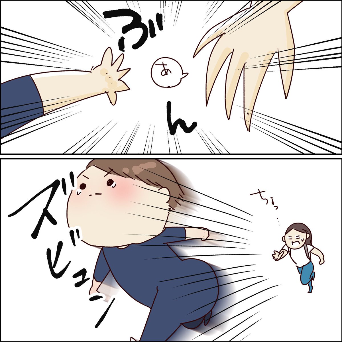 (2/3) 
