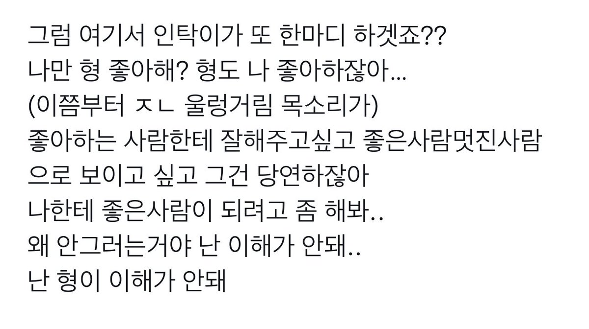 탁즁 삽질하길