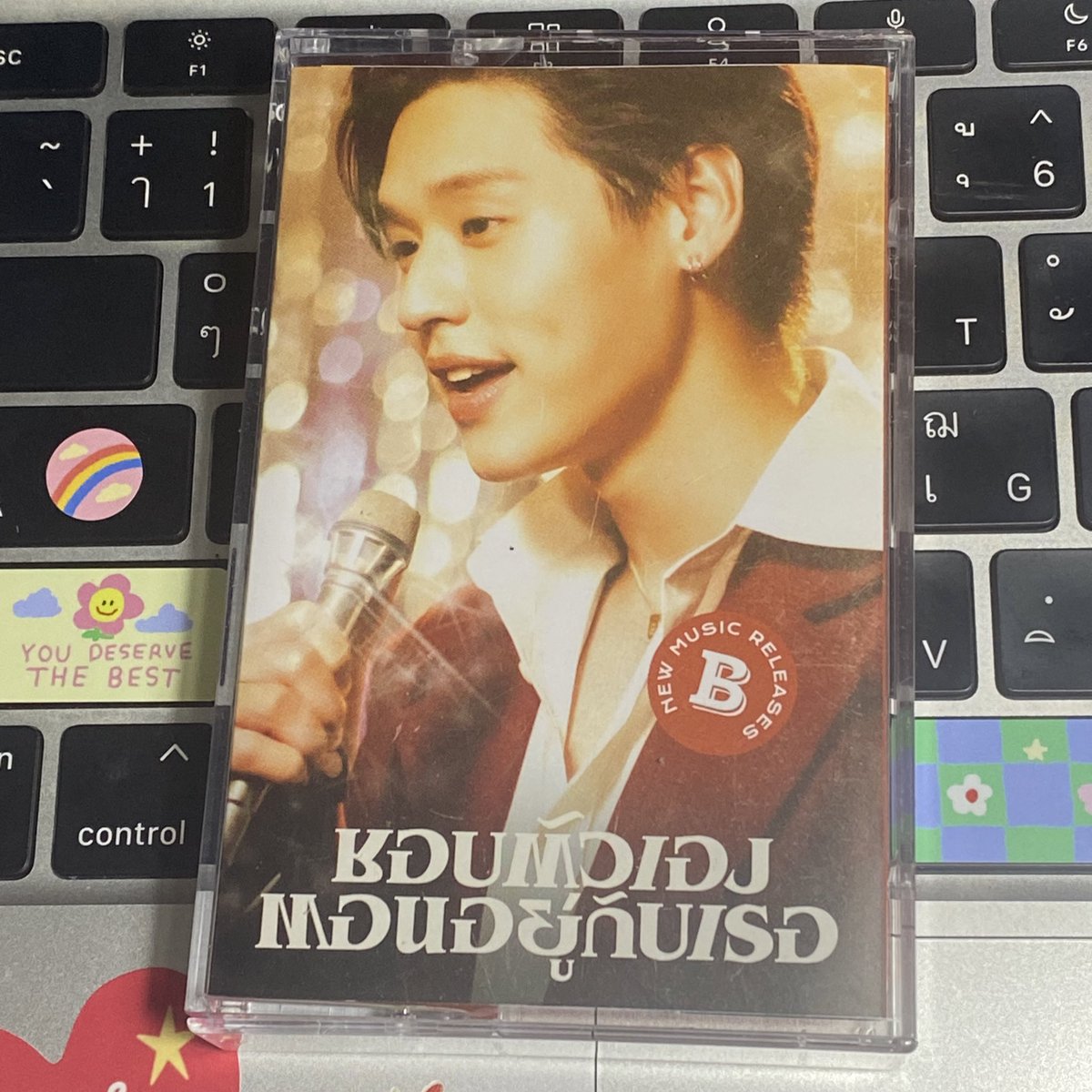 Justfor15s's tweet photo. เทปชอบตัวเอง (2nd ver.) 700 เท่าทุนเลยค่า ขอดูเพิ่มเติมได้น้า #ตลาดนัดบิวกิ้นพีพี https://t.co/tnrk2kRCWe