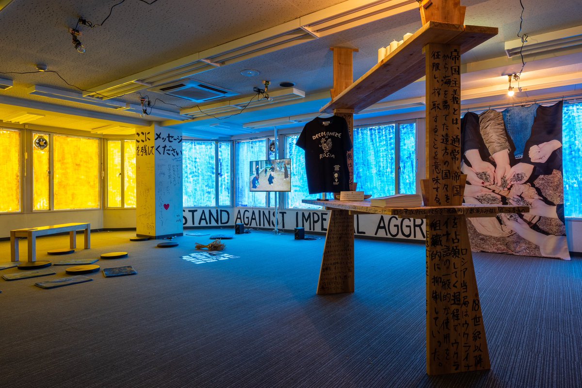 study_OKIAF's tweet photo. 【船場エクセルビル紹介】
非英語圏の作家を展示を中心とし、ビル丸ごとを使用している展示会場。
歴史・ジェンダー・アナキズムなど様々な視点に関する既存の枠組みや解釈を超える「新たな解釈（再解釈）」を作品から試みています。
photos:Kohei Matsumura

#StudyOKIAF #大阪関西国際芸術祭 #大関芸 https://t.co/mRUFx4KYW9