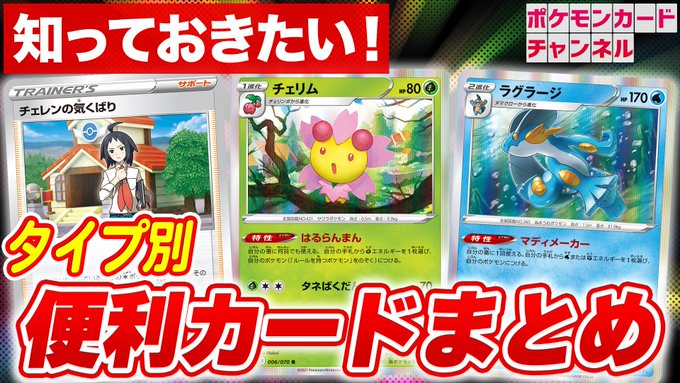 PK-SM6-101 カルネ SR | ポケモンカード,SMシリーズ,拡張パック【SM PK-SM6-101 カルネ SR | ポケモンカード,SMシリーズ,拡張パック【SM