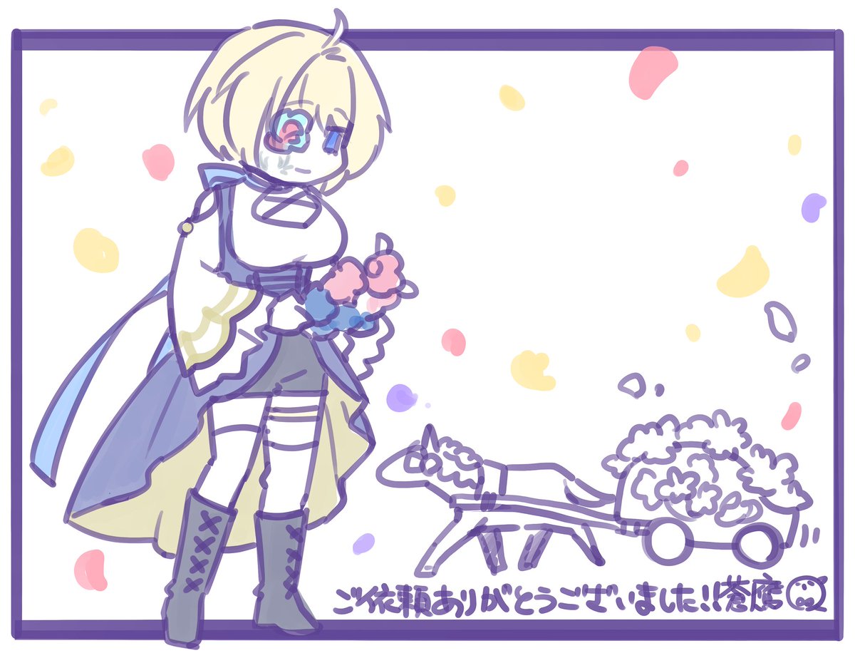 ふぇ～!納品ご報告会!
新年のお祝いパレードを見物に出てきたナジュニマードさんであーる!
飾り馬車にお花いっぱい積んで、お花を配ったり、スペシャル花冠あげたりするんじゃない?誰からもらったのか…可能性。
https://t.co/No9luu1Qge
蒼鷹/ホワイトレター/(C)アルパカコネクト 