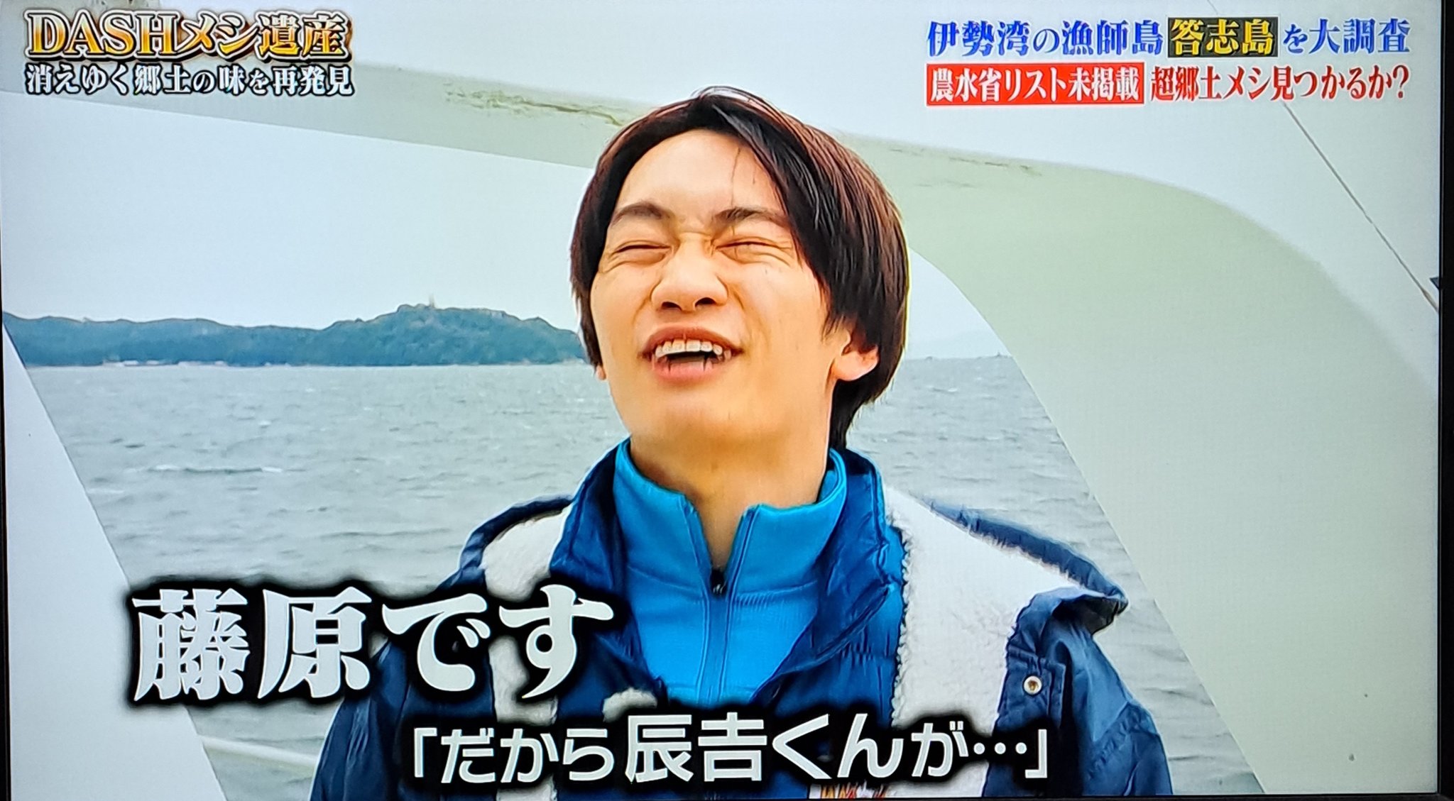 なつ on X: 