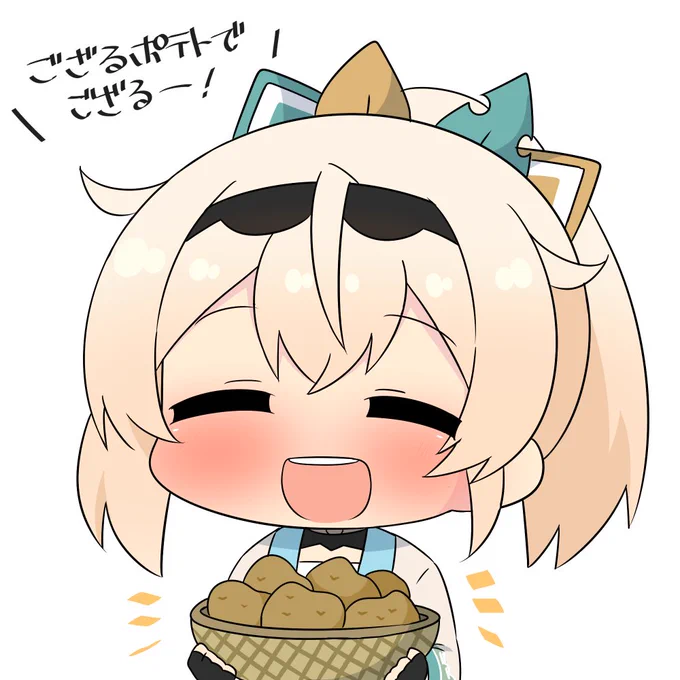 名産品 #いろはにも絵を 