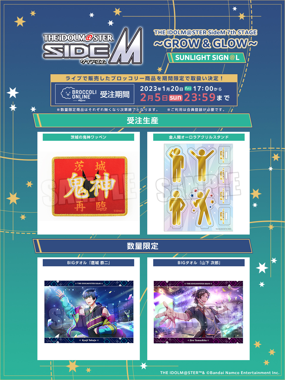 アクスタ 黒崎春日 プレイヤー アクリルスタンド z/x ゼクス - メルカリ