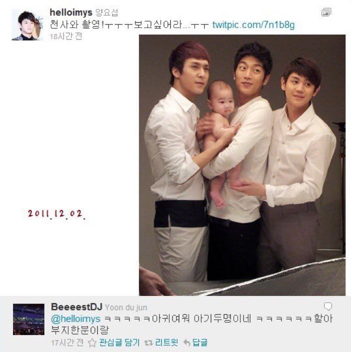 ㅇㅅㅇ tweet media