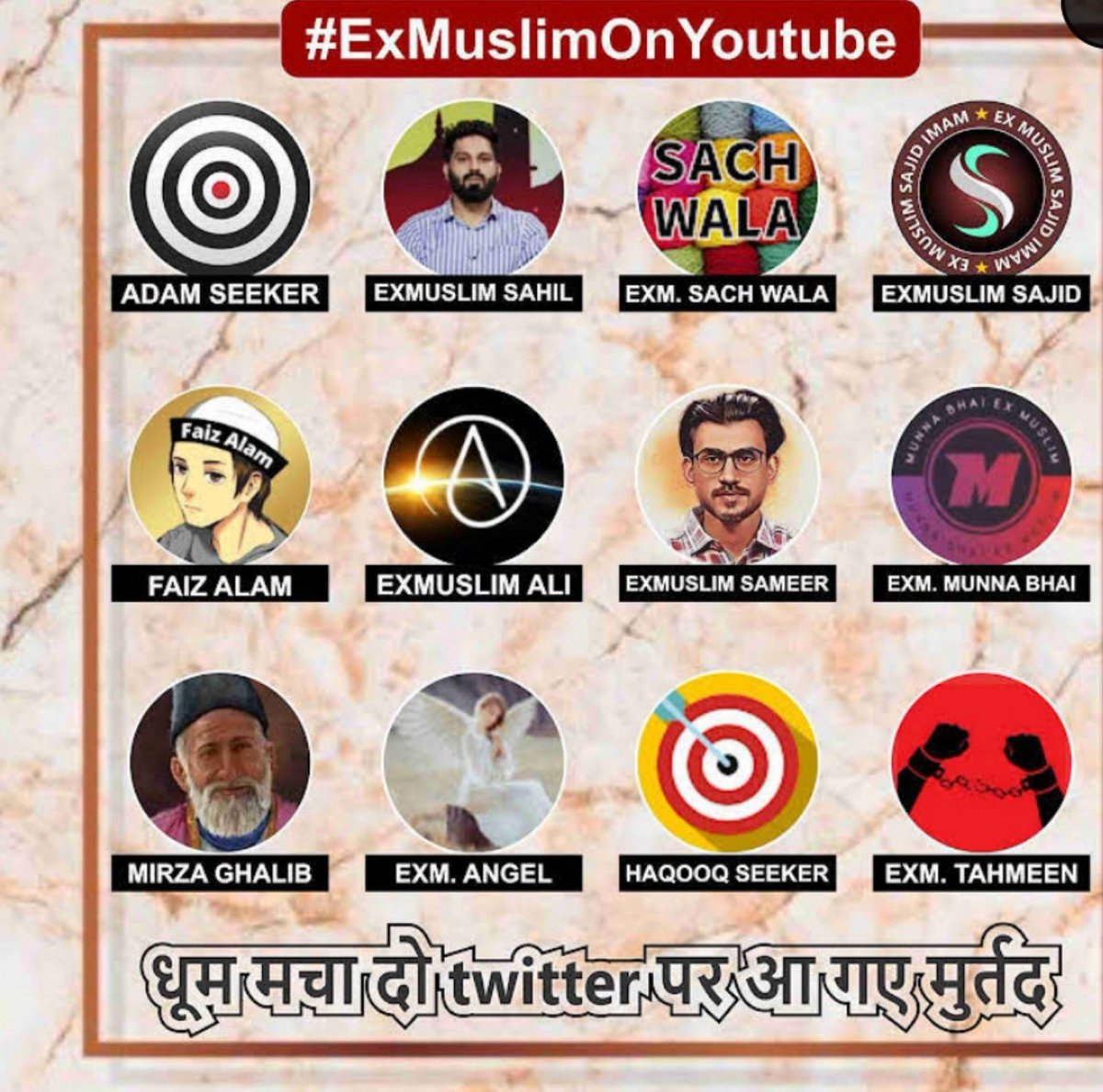 @zahacktanvir #ExMuslim
#ExMuslimOnYoutube 
Women Empowerment feat. Sharia