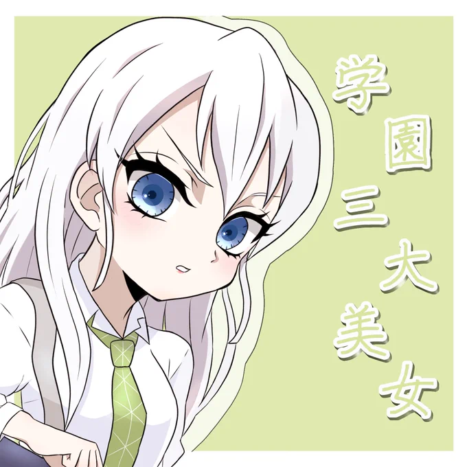 うめちゃんで絵柄比較!!成長したかな←一年前 今日→ 