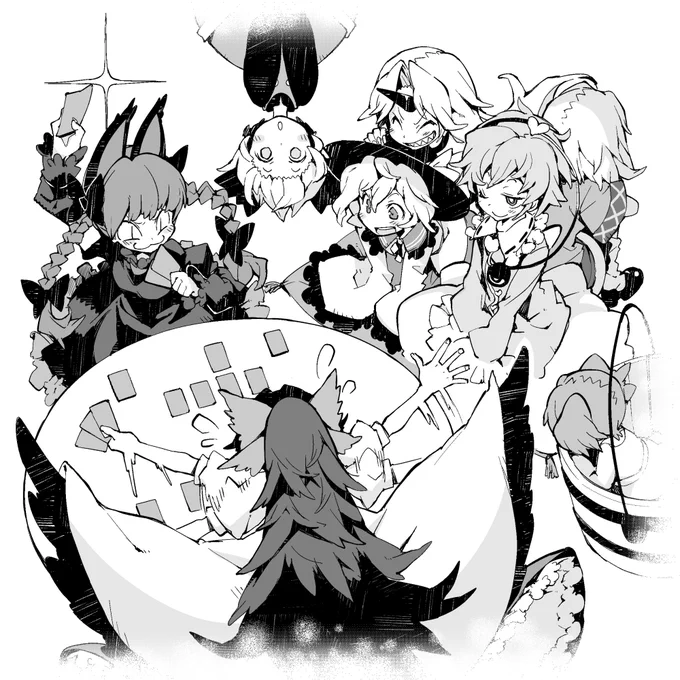 【幻視のすゝめ2】にて描かせていただいたアイキャッチイラスト3です。 