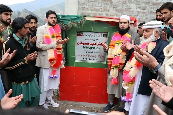 DrAmjadAli_PTI's tweet image. سابقہ صوبائی وزیر ڈاکٹر امجد علی اور چئیرمین تحصیل بریکوٹ کاشف علی نے رانگیلہ شموزو میں 1 کروڑ 50 لاکھ روپے کی لاگت سے تعمیر ہونے والے ٹیوب ویل کا افتتاح کر دیا....

#KPKUpdate