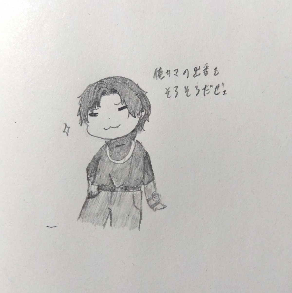 ryuuanago_pic's tweet photo. Vシネ公開まで1週間切ったね…(っ ॑ω ॑c)ﾜｸﾜｸ https://t.co/J5e5EKMicd
