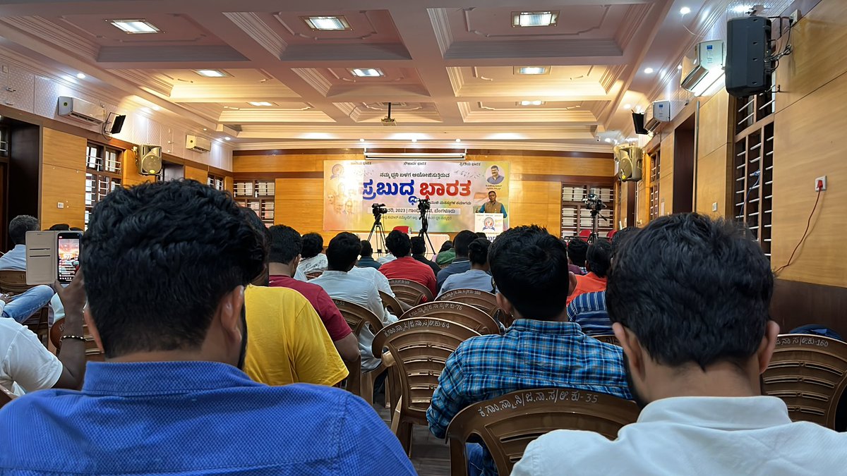 shrinivas_inc's tweet photo. #ಪ್ರಬುದ್ದಭಾರತ #mahendrakumar https://t.co/6BSA2uky3h