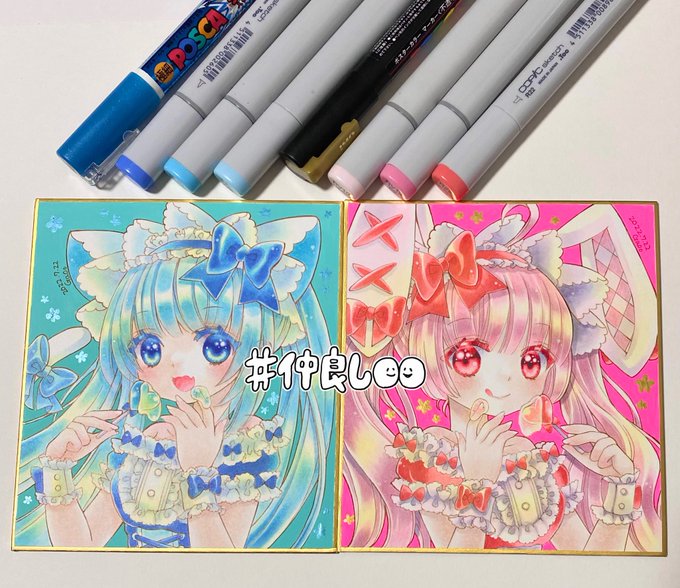 「blue eyes mechanical pencil」 illustration images(Latest)