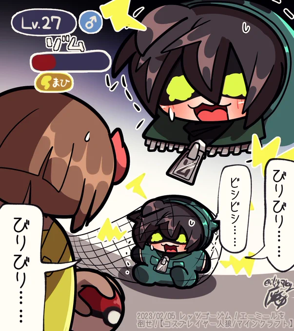 ⚠️今日の動画ネタ⚠️
ここか弱いいのちで好き 