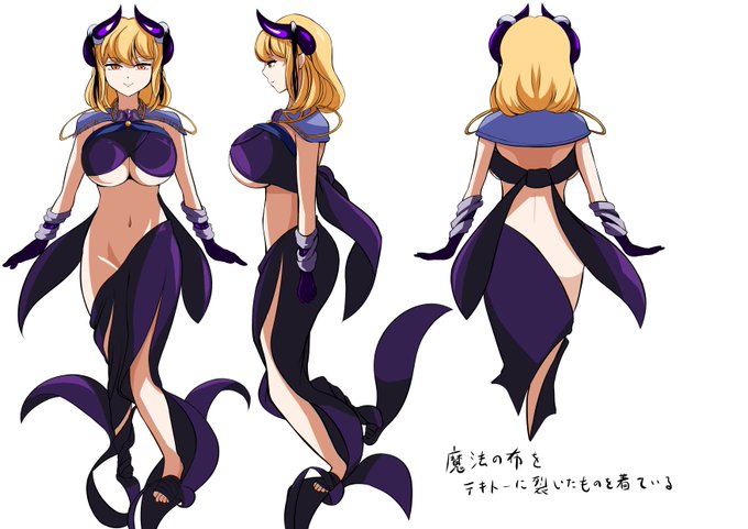 できたぞ～魔王ちゃん3面図!
塗りが結構なげやり 