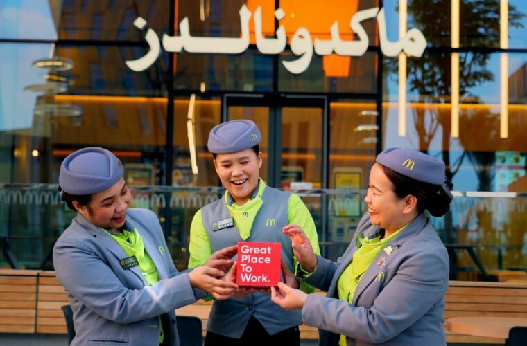 Qatar News on Twitter "McDonald’s Qatar recognized as ‘Great Place to