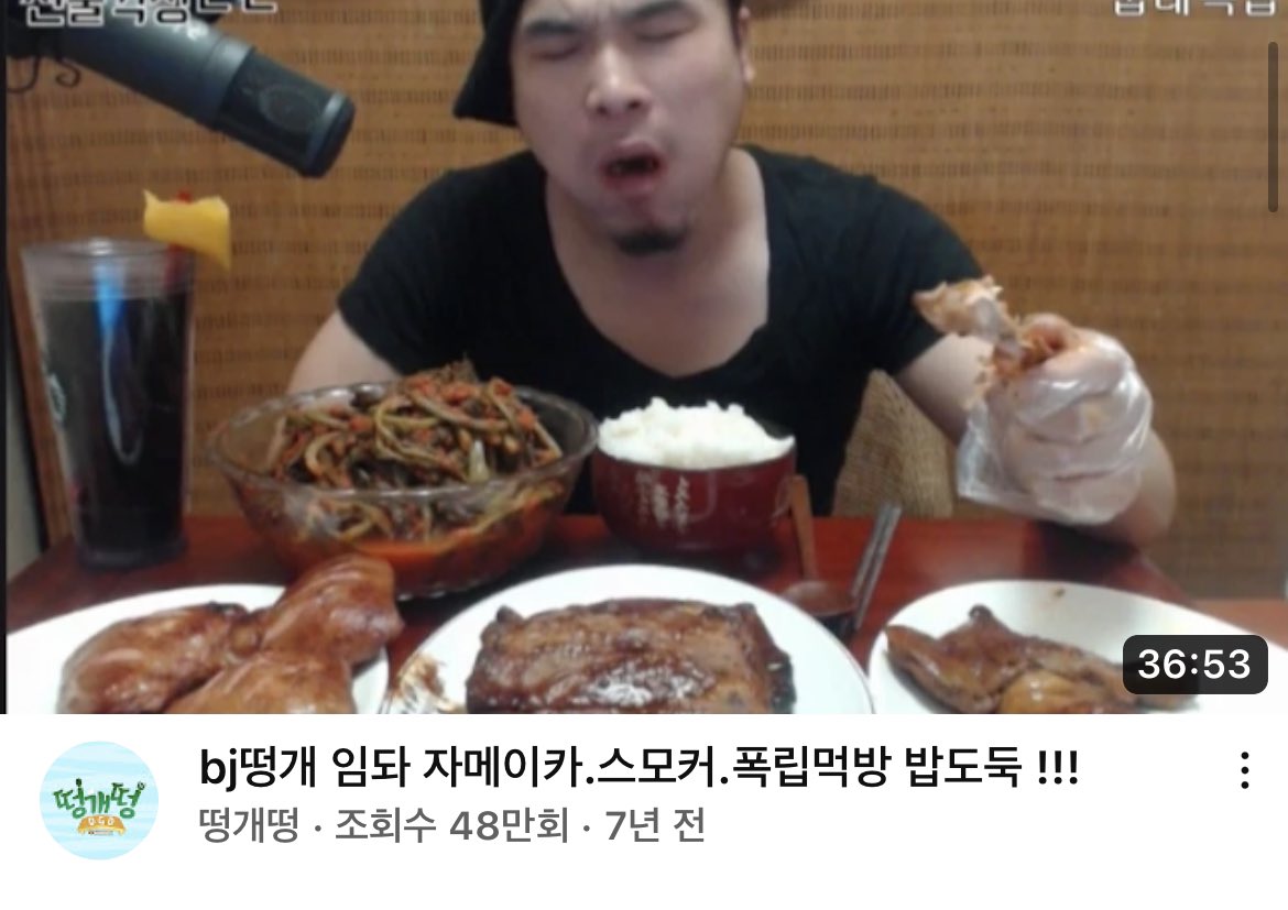 y0y217's tweet photo. 용희가본떵개떵인방시절.. https://t.co/RGvXmwv4ad