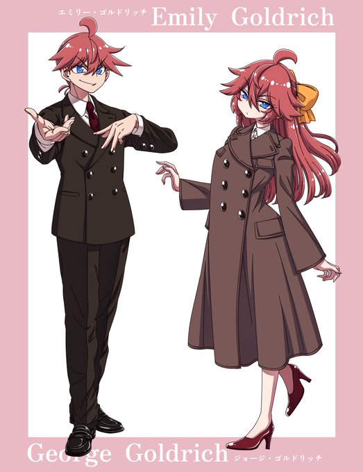 姉弟にするって聞いたので描かせて頂いた 