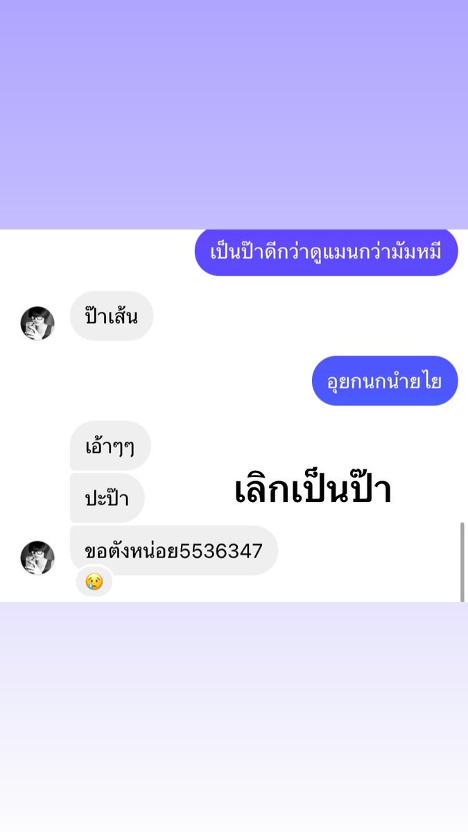 Phipool_'s tweet photo. https://t.co/lWstHj5m09