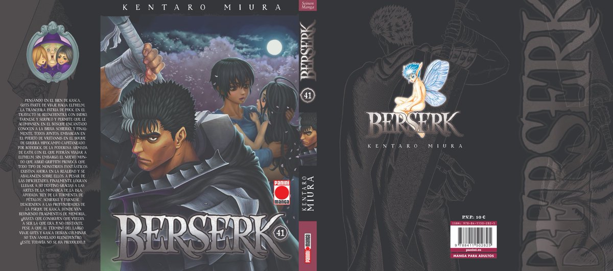 PANINI_Manga tweet media