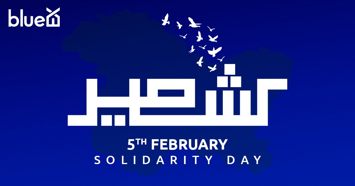 BlueEXofficial's tweet photo. We remember this day affirming our unwavering support for peace, justice, and unity with the people of Kashmir. BlueEX Family pays high tribute to all those who sacrificed their lives on the Kashmir Cause.
#blueEx #kashmirday #services #corelogistics #Ecommercelogistics https://t.co/gdMJE6TCgk
