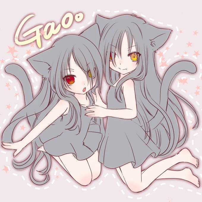 #双子の日うちの双子を更に探してきた。 