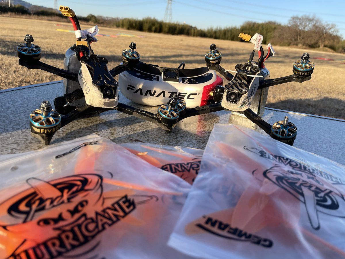 atsuki8601's tweet photo. 今日もたくさんシバきましたよー！🔥

#ARROW #ChupChinika #SkyDRONE #TeamBRIDE #LeCielDRONE #GemfanHobby #FANATEC https://t.co/bdGRhhEcQI