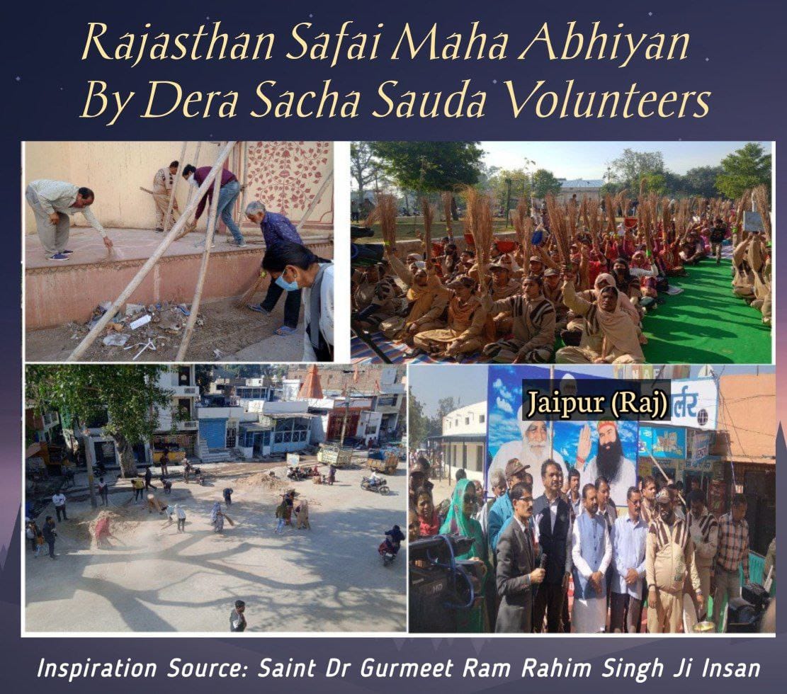 #GiftOfCleanliness
#CleanedRajasthan

Saint Gurmeet Ram Rahim Ji 
Rajasthan
Cleanliness Campaign