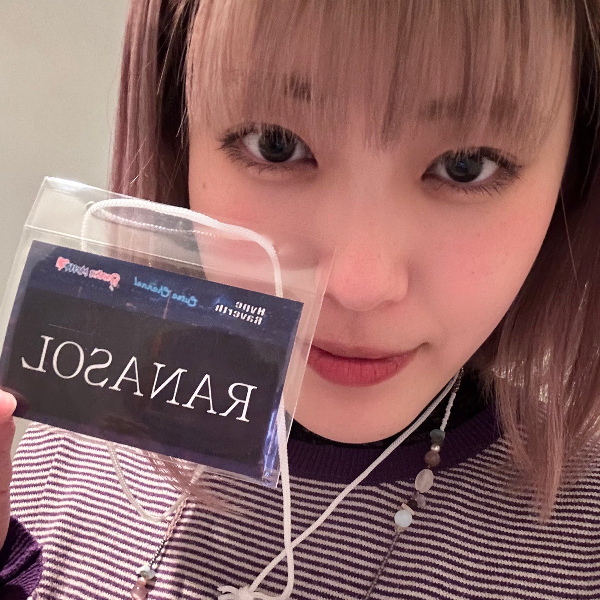 ranasol_'s tweet photo. まーじで楽しくて、嬉しくて、ライブたのしー!になりました❤️🔥
なんて、なんで?大声出してくれてありがとう😂
#HypeRaverth #7
また名古屋来れますように😌 https://t.co/eXM405B57t