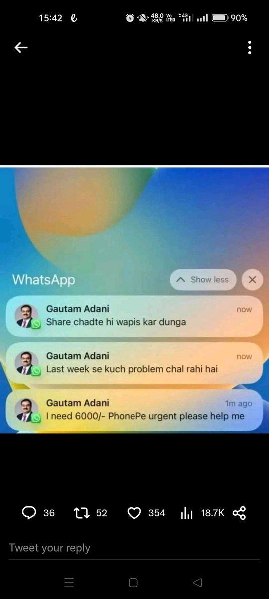 आपदा में अवसर