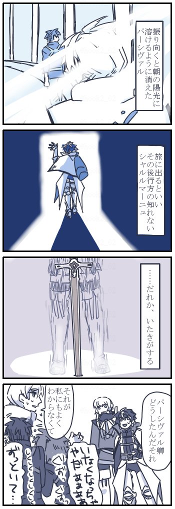 推しの失踪パターンhttps://t.co/rM3otUxZDG 