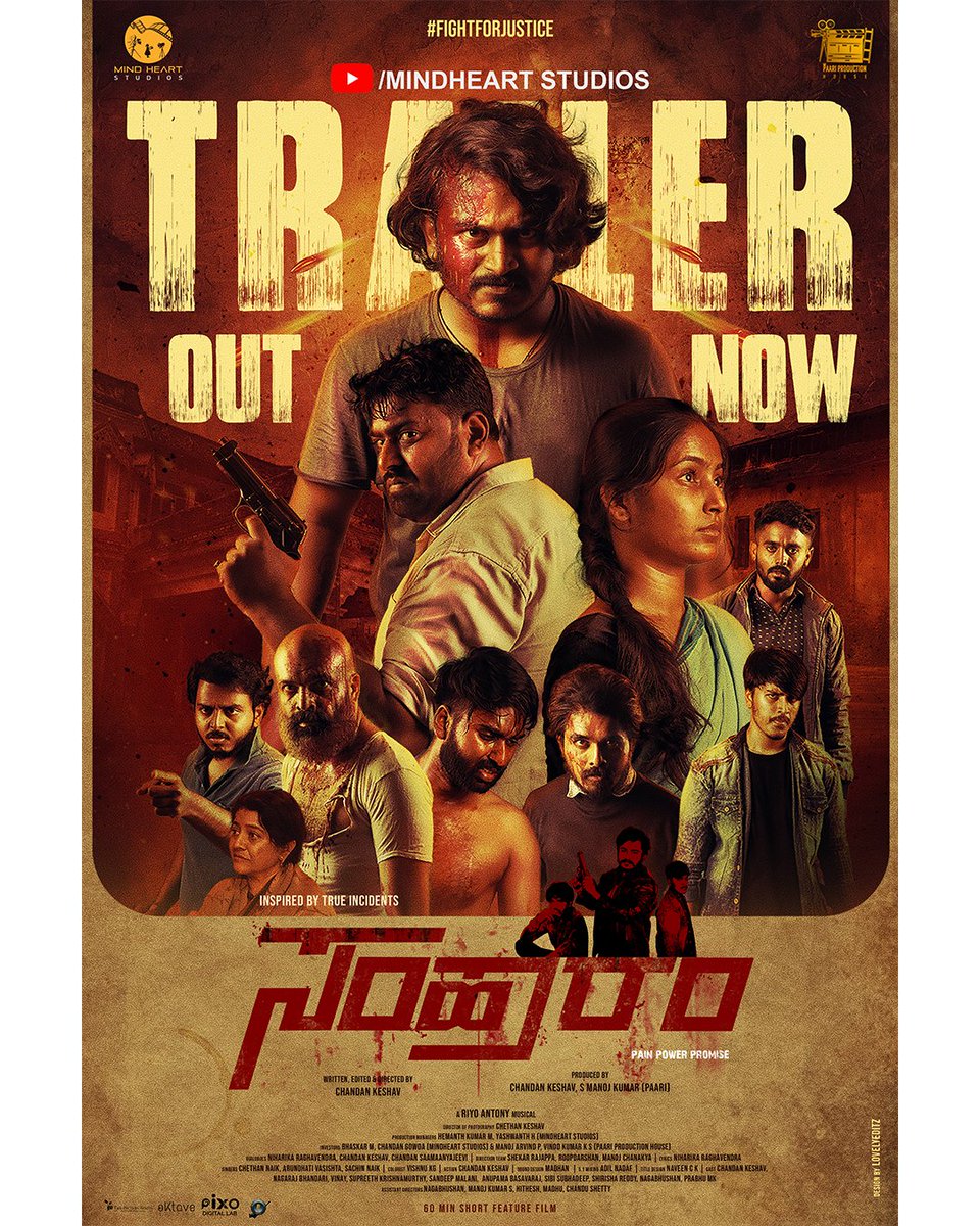 chandankeshav7's tweet photo. Guys Our #SAMHAARAM OFFICIAL TRAILER IS OUT NOW ON MINDHEART STUDIOS YOUTUBE CHANNEL.
DO WATCH AND SHARE...🤗❤️
https://t.co/Wb5qaTh9gv https://t.co/B0yZKgOAys
