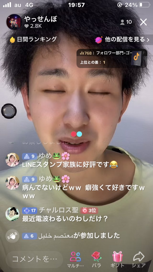 akibalu_aaa's tweet photo. 電波の悪いツマガリクンがすこでした https://t.co/WKXGJkWjJ2