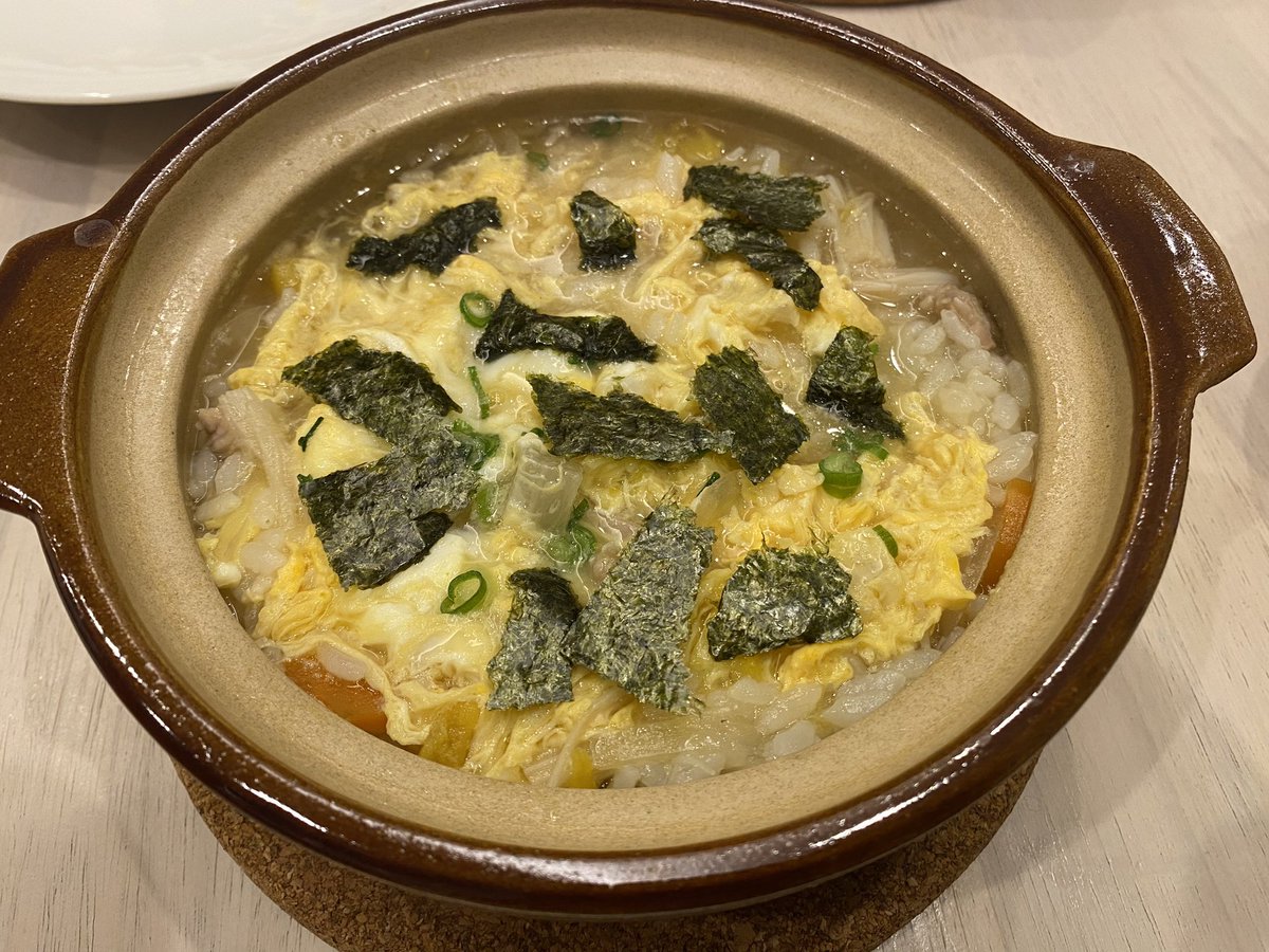 夕方から娘が高熱出してダウン
40℃超えたので病院に行ったけど、PCRもインフルも陰性で一安心でした(･_･;

臨月でキツそうな嫁さんも休ませて、
今夜は父が雑炊と焼き鳥を(°▽°)!

娘、多分ママを生まれる赤ちゃんに取られるんじゃという不安から発熱してるのかもという話で…目一杯愛します！😭✨