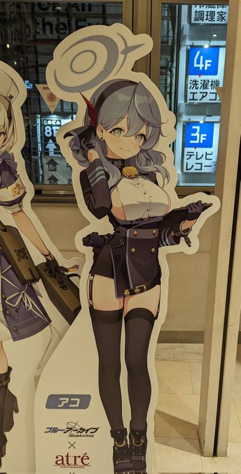 何だお前その横乳は！！！ https://t.co/scrua39rq5<a href="/tag/c100"class="tags"><span>#c100</span></a><a href="/tag/%E3%82%B7%E3%83%A3%E3%83%8B%E3%83%9E%E3%82%B9%E3%82%BB%E3%83%84%E3%83%8A%E3%83%93%E3%83%BC%E3%83%88_day1"class="tags"><span>#シャニマスセツナビート_day1</span></a><a href="/tag/%E3%82%B7%E3%83%A3%E3%83%8B%E3%83%9E%E3%82%B9%E3%82%BB%E3%83%84%E3%83%8A%E3%83%93%E3%83%BC%E3%83%88_day2"class="tags"><span>#シャニマスセツナビート_day2</span></a>