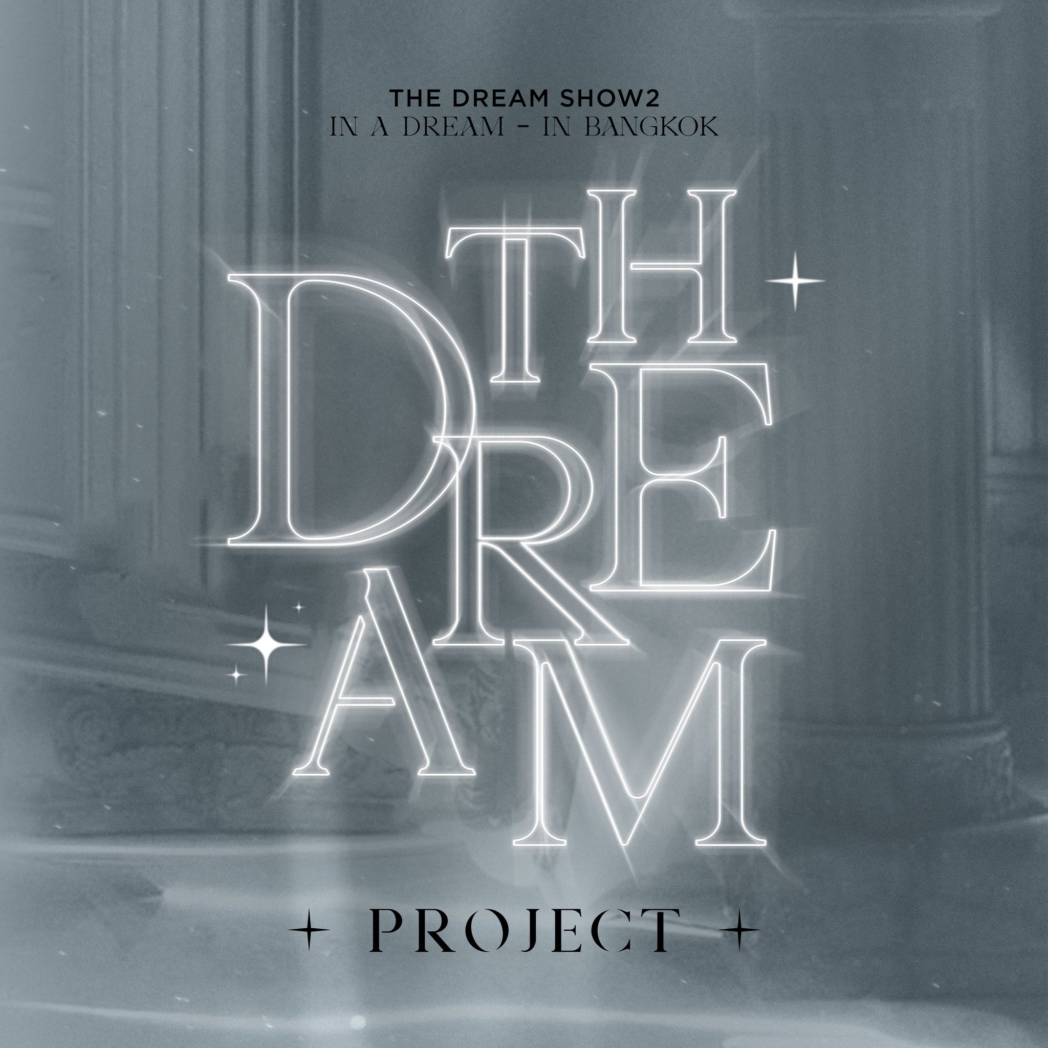 DreamTH_project on Twitter: 