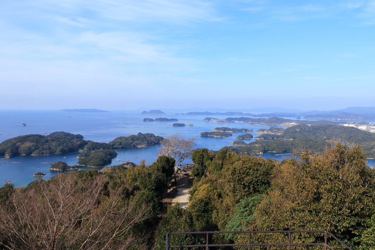 写活 ~リアス式海岸の絶景~
#長崎⁡
⁡#佐世保市
#風景
#風景写真
#canon
#EOS80D
#キリトリセカイ⁡
⁡#写真で伝えたい私の世界
#ファインダー越しの私の世界
※令和5年2月5日撮影
※無断転載・保存禁止