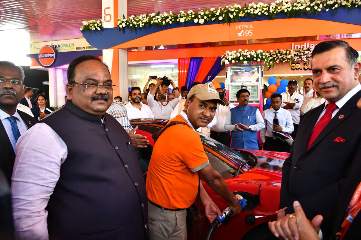 Indian Oil Corp Ltd tweet media