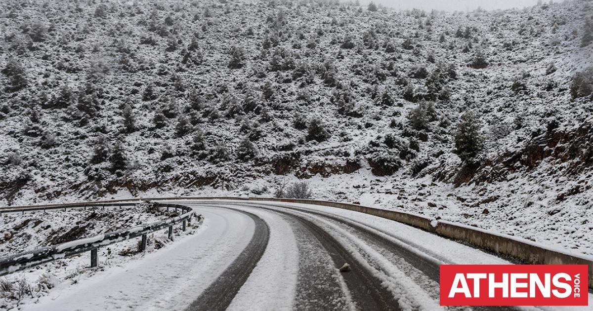 athensvoice's tweet photo. Πούλμαν με 40 επιβάτες εγκλωβίστηκε στο καταφύγιο της Δίρφυς https://t.co/0BKbDqK9fl https://t.co/WD3xb3tiOw