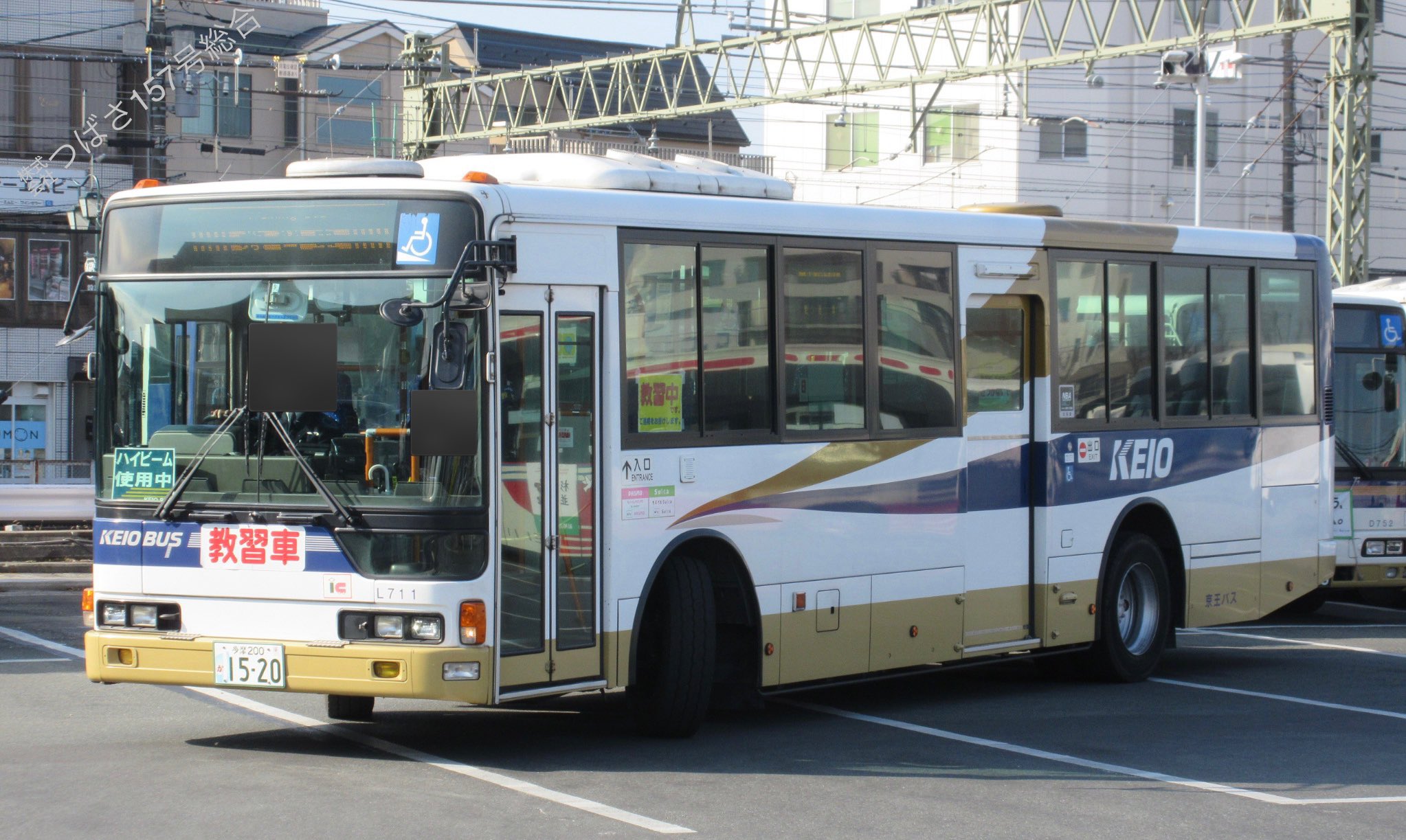 ㍿つばさ157号総合®︎®︎ on X: 