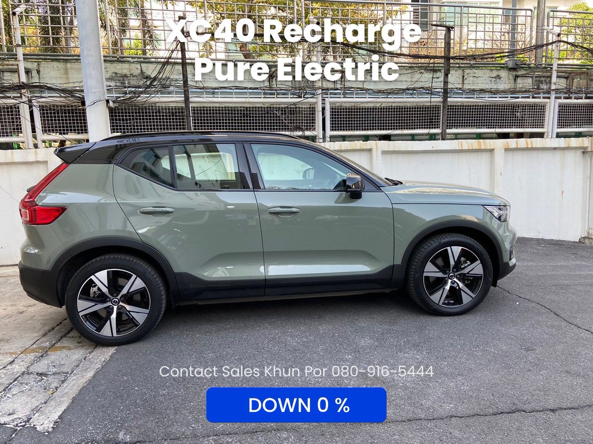VOLVOBangkok's tweet photo. 🇸🇪#𝐕𝐎𝐋𝐕𝐎 #𝐒𝐄𝐋𝐄𝐊𝐓 #𝐂𝐀𝐑𝐒🚙
👍🏼#XC40 Recharge Pure Electric
👍🏼Executive Used Car with Excellent Condition
👍🏼Low Mileage 13,xxxkm
👍🏼Year 2021
👍🏼Sage Green Metallic
💵2.35M/THB https://t.co/vU7XCmopyv