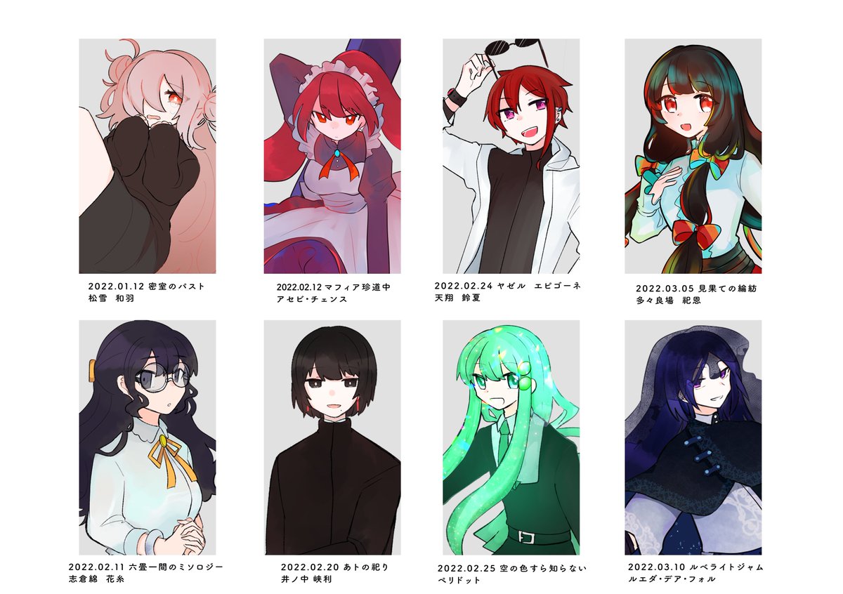 卵さんど tweet media