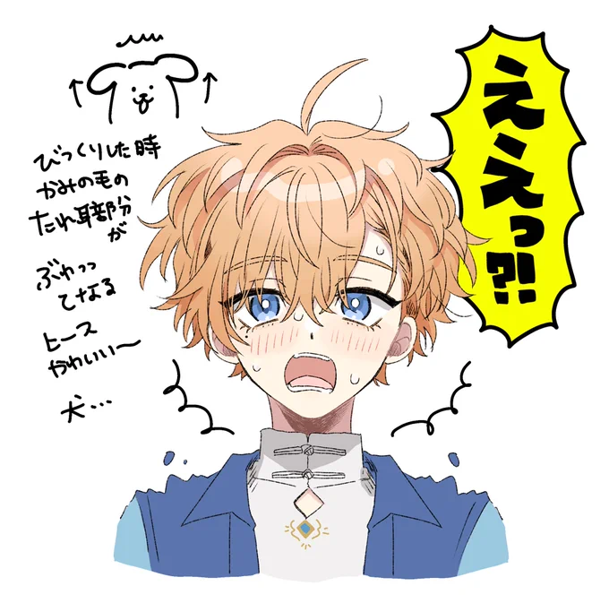 メモ 