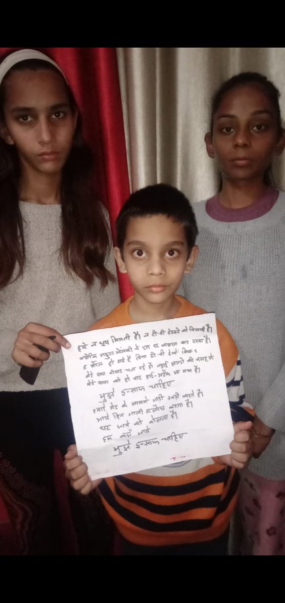 SolAditya's tweet photo. @myogiadityanath कई बार एप्लिकेशन दे चुके हैं अभी तक कोई सुनवाई ब कारवाई नही हुई पुलिस की तरफ से । क्या पुलिस से करवाई की उम्मीद रखी जाए
Thana premnagar bareilly(up) https://t.co/GkBjcccK6k